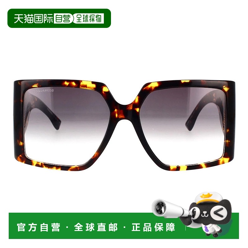 DSQUARED2女士太阳镜D20096SWR9-1
