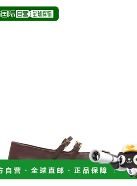 1h可退 潮奢 Prada 普拉达 女士 三角形標誌芭蕾舞鞋 1F794N038F0