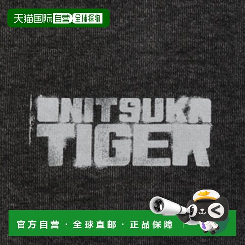 Onitsuka Tiger|PRINTED SWEAT TOP|2181A991-020卫衣