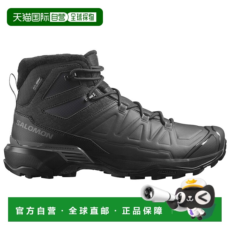 1h可退 SALOMON 男士户外徒步鞋 0210746BLACKPHANTOMCASTLEROCK