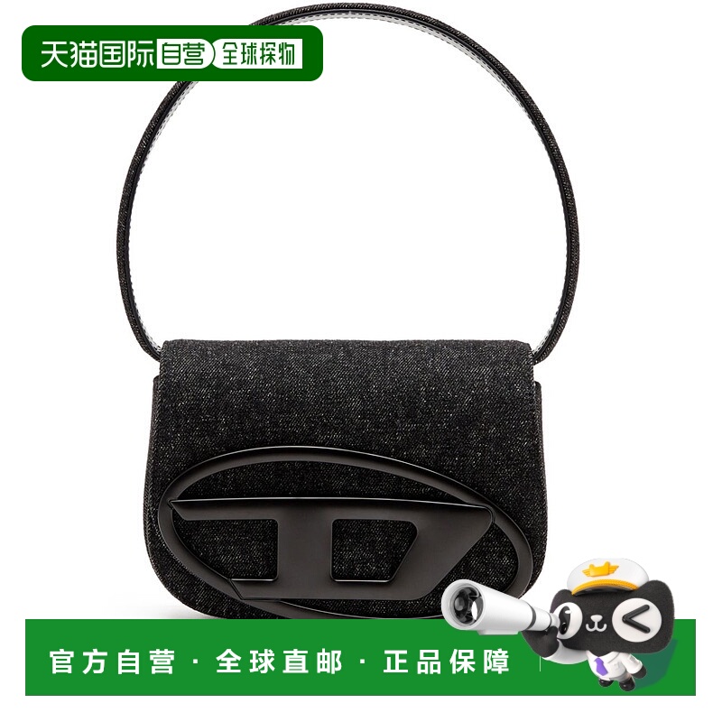 1h可退 DIESEL 女士单肩包 X08396P6901T8013 SS2025 黑色