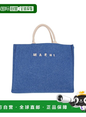 MARNI 女士手提包 SHMP0078U1P853600B60 蓝色托特包AW2025单肩包