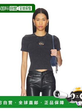 1h可退 潮奢 Diesel 迪赛 女士 锚图案上衣 A16249