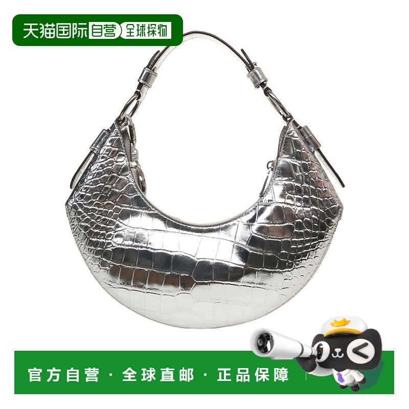 1h可退 MICHAEL KORS 女士斜挎包 30F5SQ4L6N040 AW2025 白色