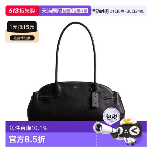 COACH蔲驰 Empire 34 品牌徽标金色五金件皮革 单肩包 大号 女款