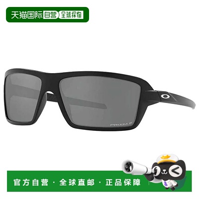 OAKLEY Cables Prizm偏光太阳镜 中性欧克利