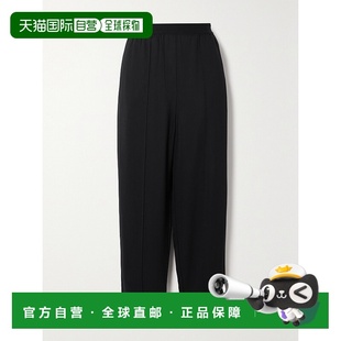 弹力绉锥形长裤 1h可退 女士 TOTÊME 241WRB1416FB0079 潮奢