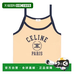 女士背心吊带 无袖 RX0AQ507ZGBD0 米白色 背心 AW2025 CELINE