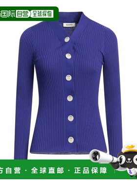 1h可退 潮奢 Sandro 女士 针织开衫 purple紫色 舒适时尚