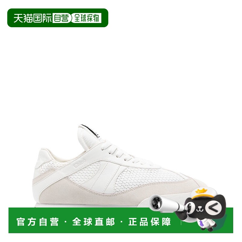 1h可退 CHLOÉ 女士休闲鞋 CHC25S07IPL20S SS2025 白色
