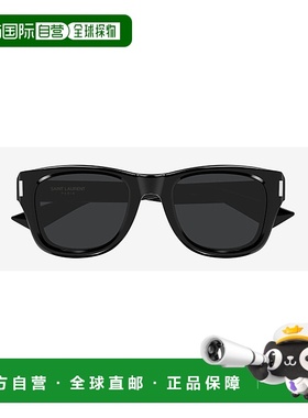 1h可退 SAINT LAURENT 男士太阳镜 SL801001 CO 黑色 SAINT LAURE