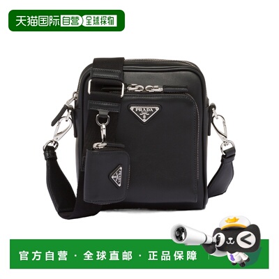 PRADA 男士斜挎包 2VH1682DDJVOOOF0002 SS2024黑色 单肩包