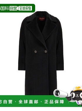 1h可退 潮奢 MaxMara 麦斯玛拉 女士 黑色羊驼毛混纺大衣 TOKIO00