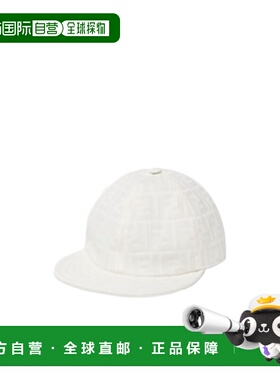 FENDI 男士帽子 FXQ964AN9UF0RQ0 AW2023 白色