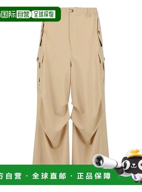 MARNI 男士休闲裤 95471PUMU0247S1UTP77100W2594815工装裤阔腿裤