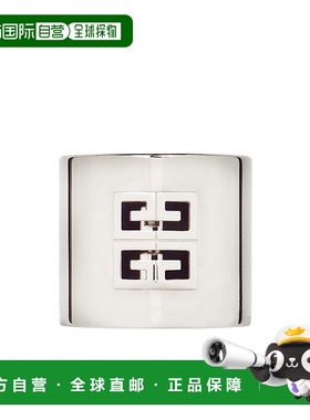 1h可退 GIVENCHY 男士戒指 BN306NF003040 SS2024 白色 4G LOGO戒
