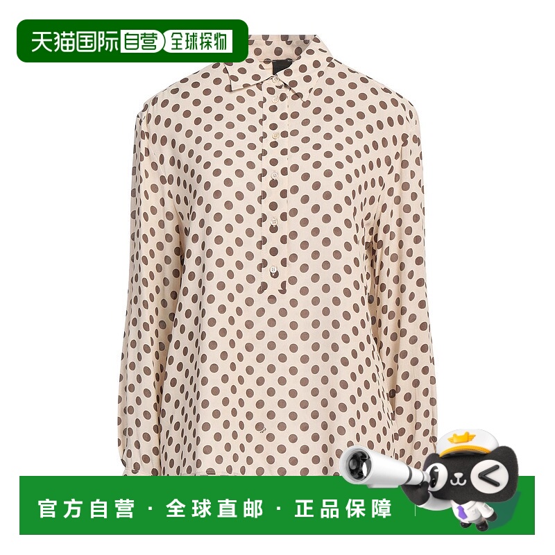 1h可退 潮奢 Pinko 品高 女士 上衣 beige米色 舒适时尚