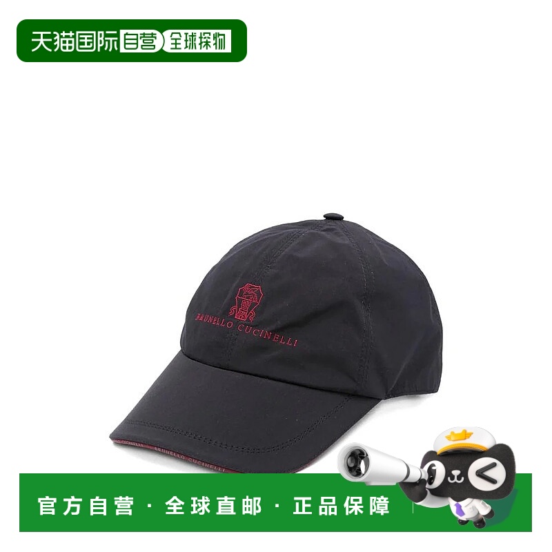 1h可退 BRUNELLO CUCINELLI 男士帽子 MD4799859CDB71 AW2025