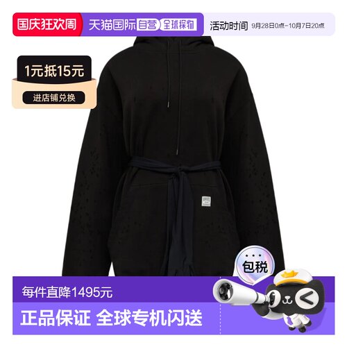 MM6 MAISON MARGIELA 女士外套 S52DA0083M250259【付后1h可退】