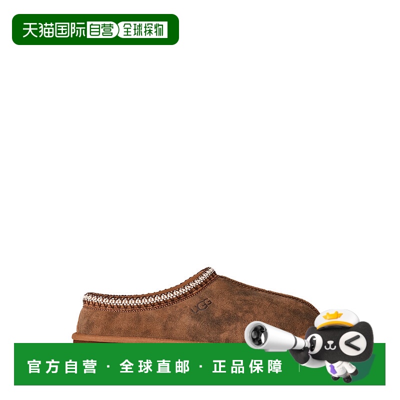 1h可退 UGG 男士凉鞋 1173810CHE AW2025 棕色 'Tasman Baxter' s