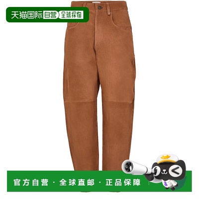 1h可退 潮奢 Isabel Marant 伊莎贝尔 玛兰 女士 Dariellle 长裤