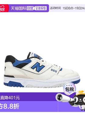 1h可退 NEW BALANCE 男士运动鞋 BB550VTALEMSS SS2023 白色板鞋