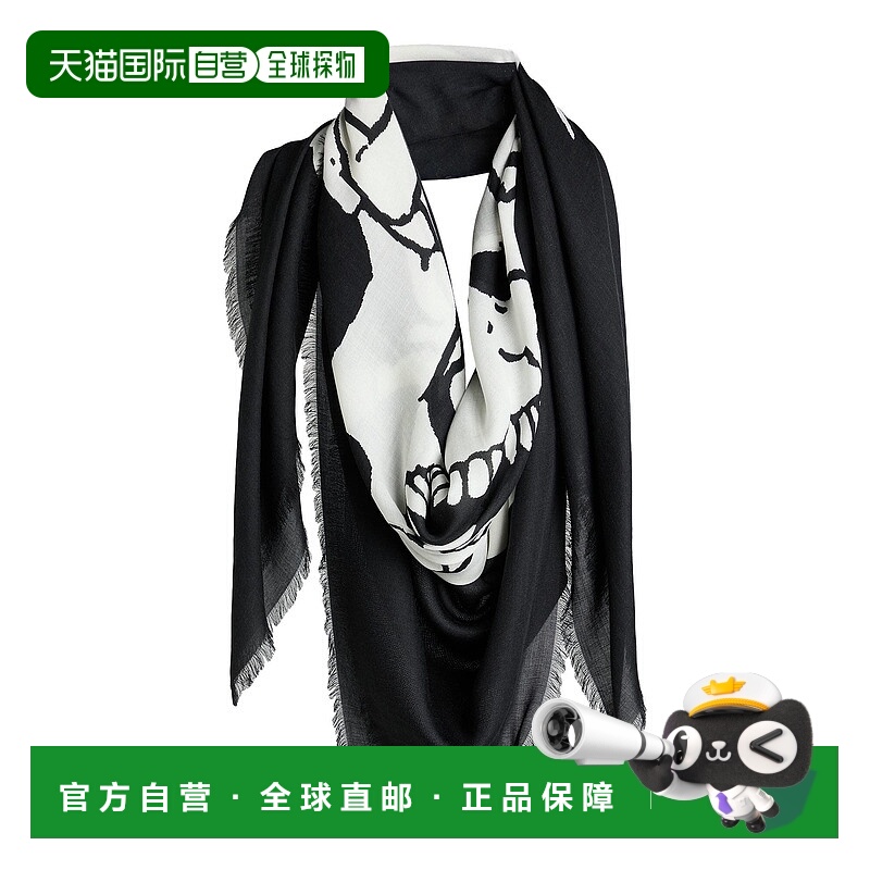 1h可退 潮奢 Givenchy 纪梵希 男士 Foulards 围巾