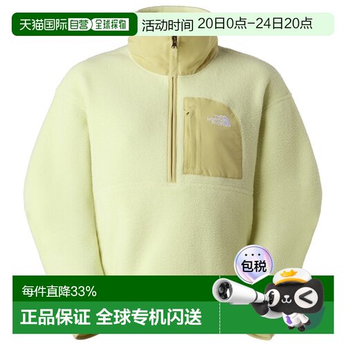 THE NORTH FACE 女士户外抓绒衣 1056485LEMONMISTPEAR北面