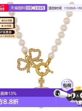 薇薇安 威斯特伍德Vivienne Westwood/西太后 女款Rigoberta Pear