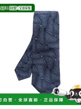 1h可退 ETRO 男士领带 MASA0001AS304B0065 AW2025 蓝色 尖头领带