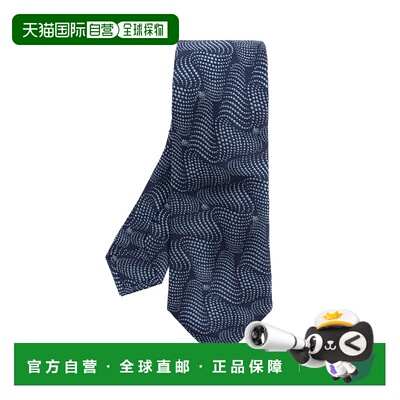 1h可退 ETRO 男士领带 MASA0001AS304B0065 AW2025 蓝色 尖头领带