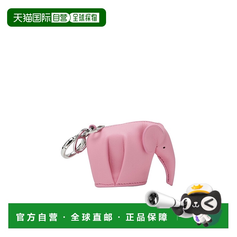 1h可退 loewe 女士 钥匙扣钥匙链罗意威钥匙圈