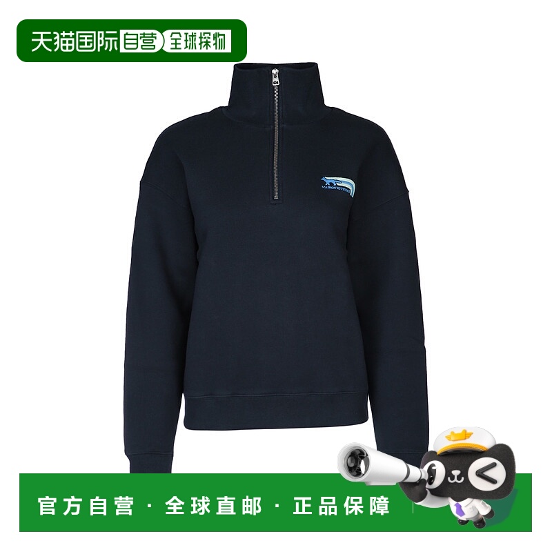 1h可退 MAISON KITSUNÉ 女士针织毛衣 MW00306KM0307P492 SS2024