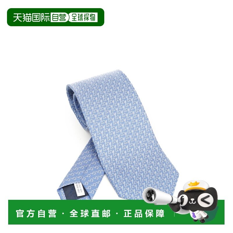 SALVATORE FERRAGAMO 男士领带 351284784687002,童装/婴儿装/亲子装,领带,淘宝优惠券,粉丝福利购,淘宝优惠卷