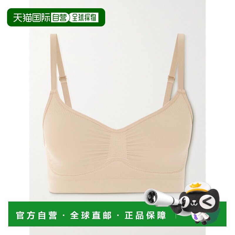 SKIMS/Sculpt - Mica女士文胸 【付后1h可退】图片