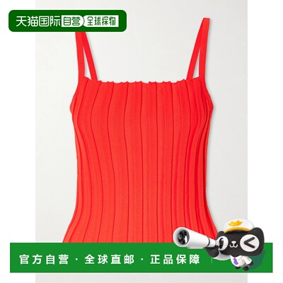 Staud/Skye女士背心 【付后1h可退】