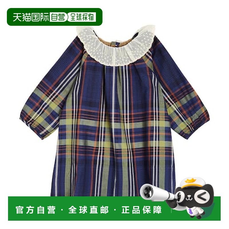 1h可退 潮奢 Bonpoint 婴儿 Flavili 格纹棉质连衣裙童装