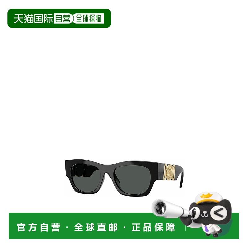 1h可退 VERSACE 男士眼镜 VE4479UGB187 CO 黑色 徽标太阳镜