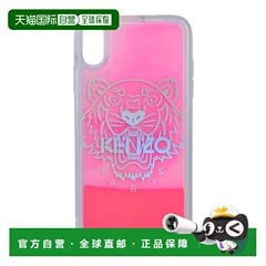 1h可退 潮奢 kenzo 高田贤三 男士 Tiger iPhone XS Max 手機殼 F