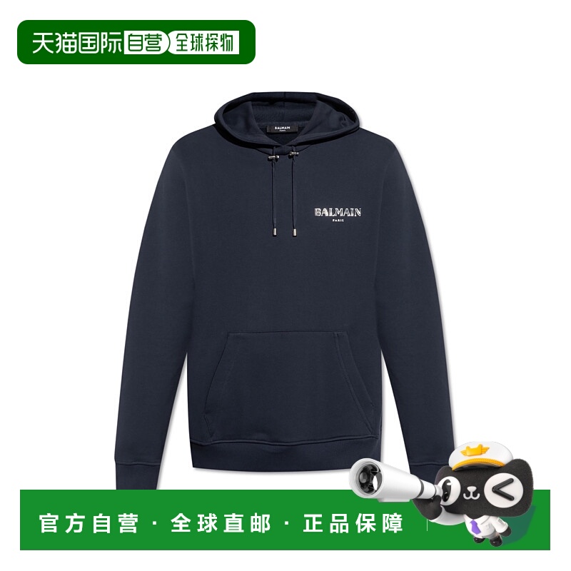 1h可退 BALMAIN 男士卫衣 EH0JT047BC98SPL SS2025 深蓝色 Hoodie