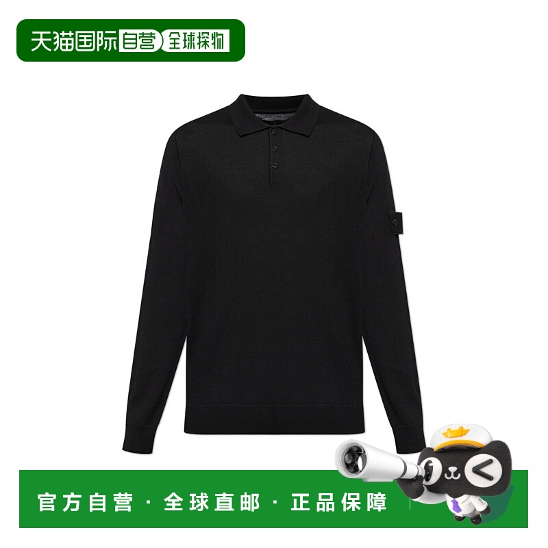 1h可退 STONE ISLAND 男士卫衣 K1S155100071S00FCV0029