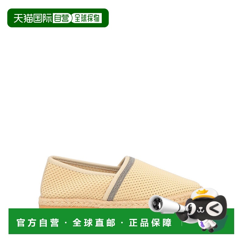 1h可退 潮奢 Brunello Cucinelli 布内罗 古奇拉利 女童 麻底鞋童
