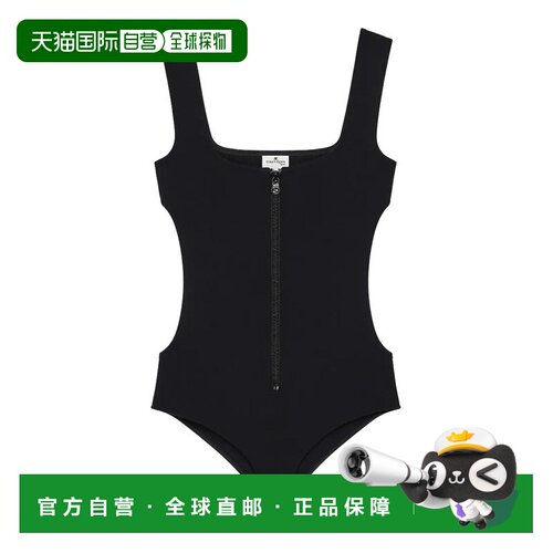 香港直邮COURREGES 女士连体衣 426CTO608PA01669【付后1h可退】