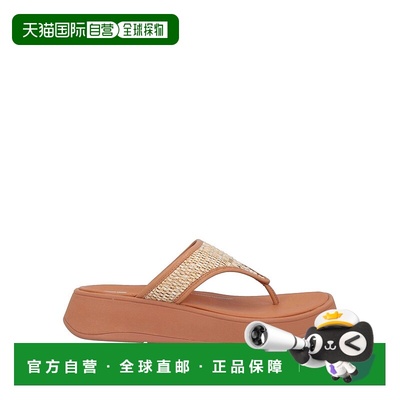 1h可退 潮奢 Fitflop 女士 人字拖 beige米色 舒适时尚