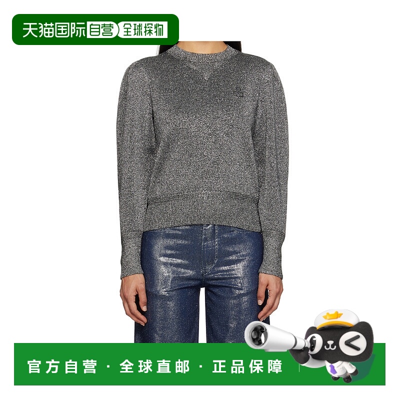 1h可退 ISABEL MARANT ÉTOILE 女士针织毛衣 PU0039FCB3L14E08SI