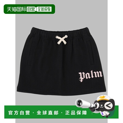 PALM ANGELS 女童短裤 PGCK001KS26FLE001110 SS2026