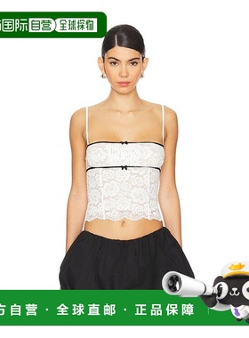 1h可退 潮奢 Majorelle 女士 Leila 上衣 ACS2678F24