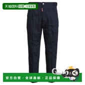 潮奢 舒适时尚 Dsquared2 男士 1h可退 blue蓝色 二次方 牛仔长裤