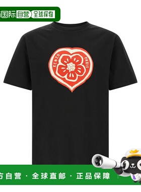 KENZO 男士T恤 FG55TS2074SO99J SS2026 黑色 `KENZO BOKE HEART`