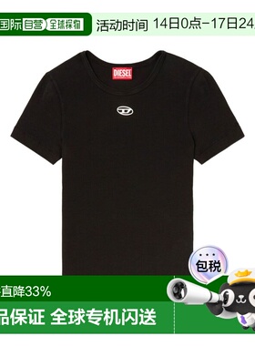 1h可退 潮奢 Diesel 迪赛 女士 T-Ele-Long-Od T恤 A199100JMBA